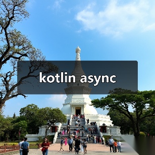 kotlin async