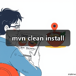 mvn clean install(图1) mvn clean install(图1)