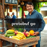 protobuf go（图1）